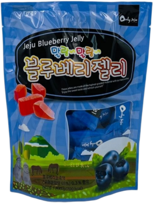 제주 말랑말랑 블루베리젤리 20개입 옛날 제리 어르신간식 기념품 선물, 10g, 20개
