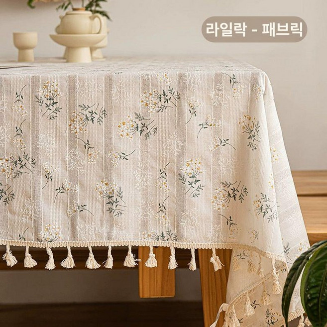 코튼 린넨 꽃무늬 옷감 면마 식탁보, 1개, 130x130cm, 라일락 플라워 패브릭