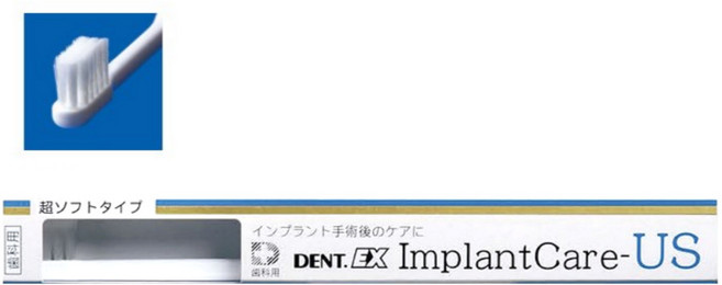 일본칫솔/임플란트 케어, 임플란트 케어(US)1개, 1개