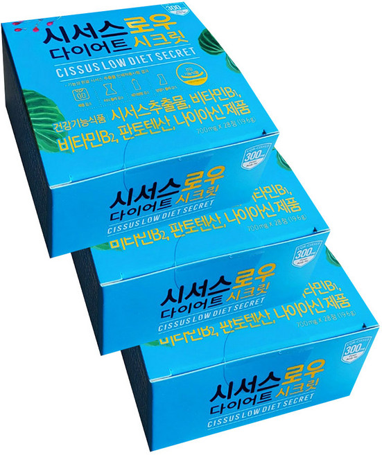 시서스 로우 다이어트 시크릿, 3개, 28정