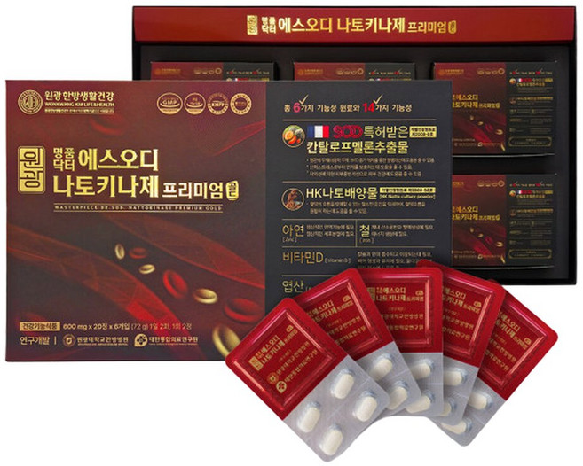 원광 명품 닥터 에스오디 나토키나제 프리미엄 골드 원광한방생활건강, 1개, 60정