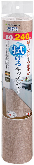 오쿠다케큐차크 닦을 수 있는 주방 롱 매트, 플레인브라운, 1개