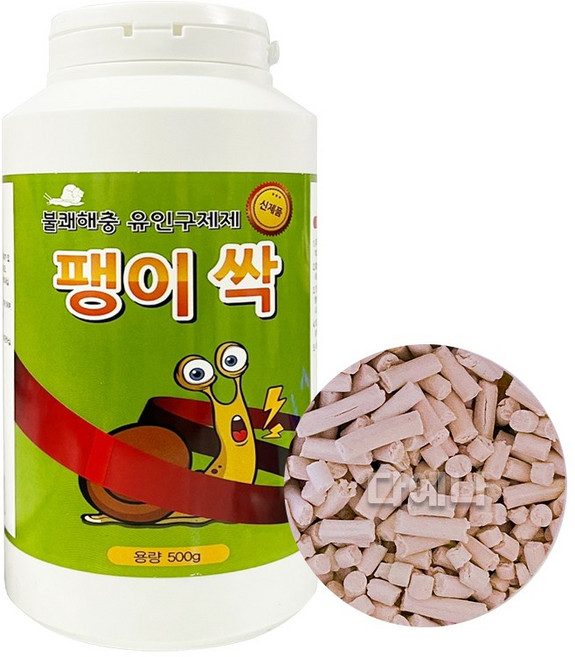 팽이싹 500g 달팽이 민달팽이 퇴치박멸 유인구제제, 1개입, 1개