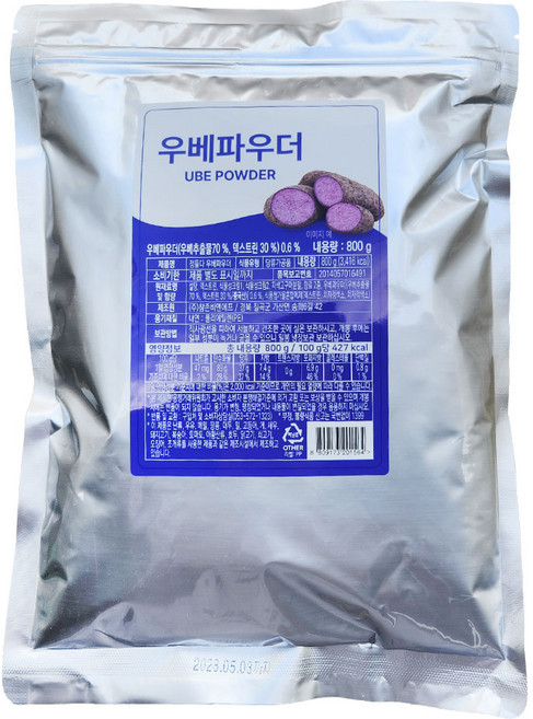 정들다 우베 파우더, 1개, 1개입, 800g