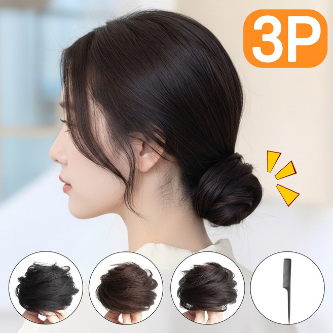 Soolink 여자 똥머리 밴드 가발 로우번 올림머리 머리끈 볼륨 고무줄 3P