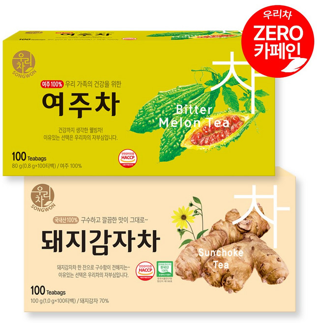 송원 우리차 여주차 100T+돼지감자차 100T, 1세트