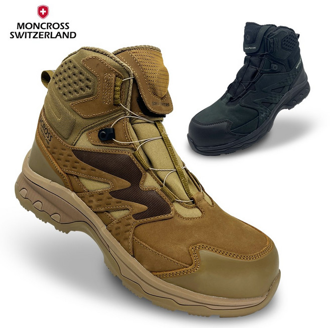 몽크로스 안전화 커맨더7 스페셜포스 논슬립 다이얼 발편한 절연화 XM-7, 브라운, 1개, 브라운