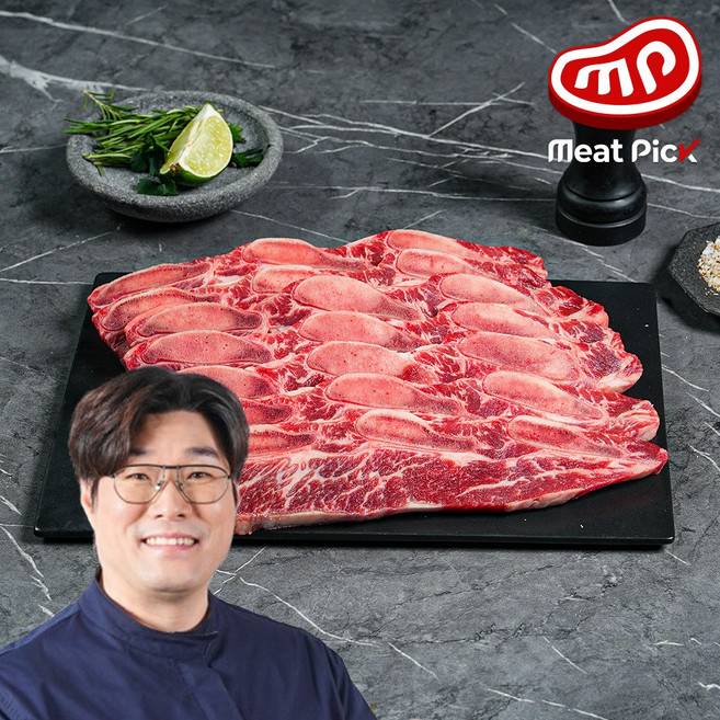 미트픽 미국산 소고기 LA갈비, 1개, 1kg