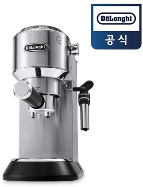 [드롱기] 뉴데디카 반자동 커피머신 메탈 EC685.M, 단품, 단품