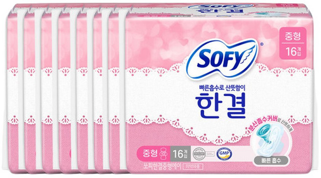 쏘피 바디피트 한결 중형 16P x 8개, 16개입