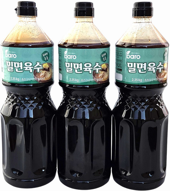 바로 10배희석 밀면육수 부산밀면 냉면 육수 소스 장국, 3개, 2.35kg