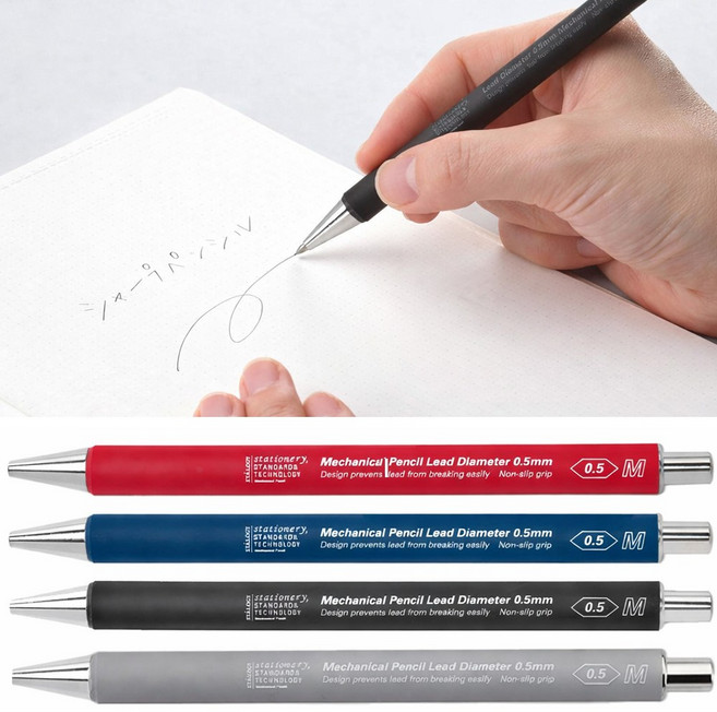 스탈로지 멀티펜 볼펜 3색펜 샤프 일본문구 0.5mm 0.7mm, 블랙/0.5mm, 1개