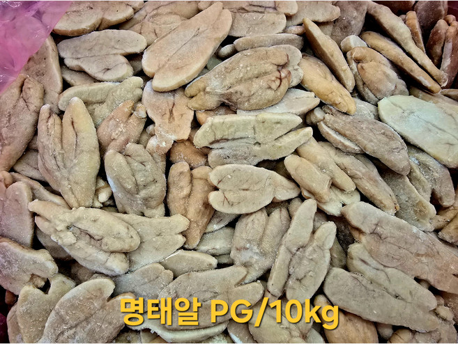 프리미엄 PG 명태알 동태알 냉동IQF 10k 업소용 알탕알, 1개, 10KG