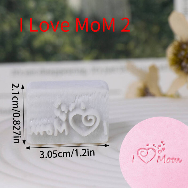 비누 스탬프 핸드메이드 몰드 DIY 멀티 패턴 엠보싱 핸드솝 화이트 레진 클레이 아트 공예품 만들기 선물, 옵션02) I Love Mom 2, 1개