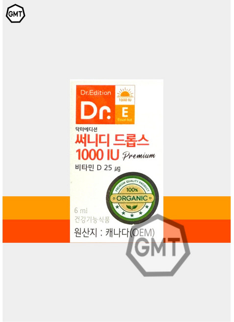 에프앤디넷 닥터에디션 써니디 드롭스 1000IU (6ml), 2개, 6ml