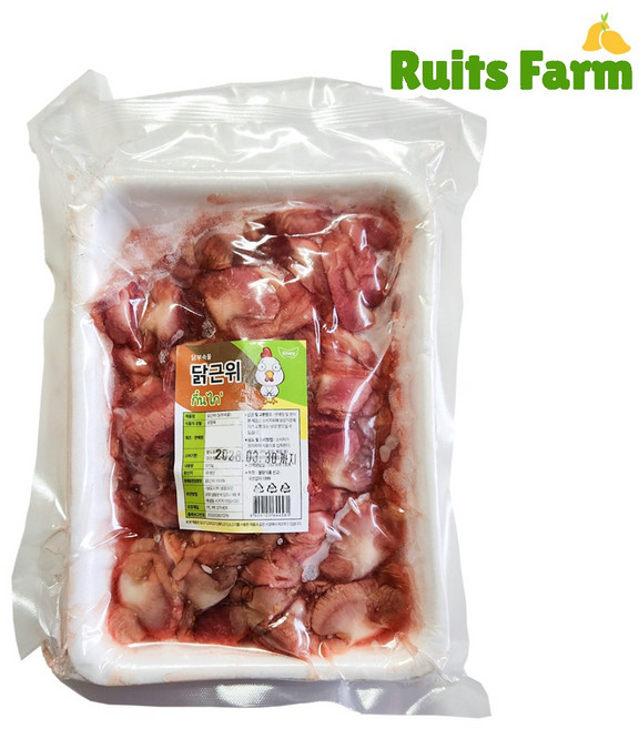 [루츠팜] 냉동 닭근위 500g 닭 근위 닭똥집 닭모래집 냉동닭똥집