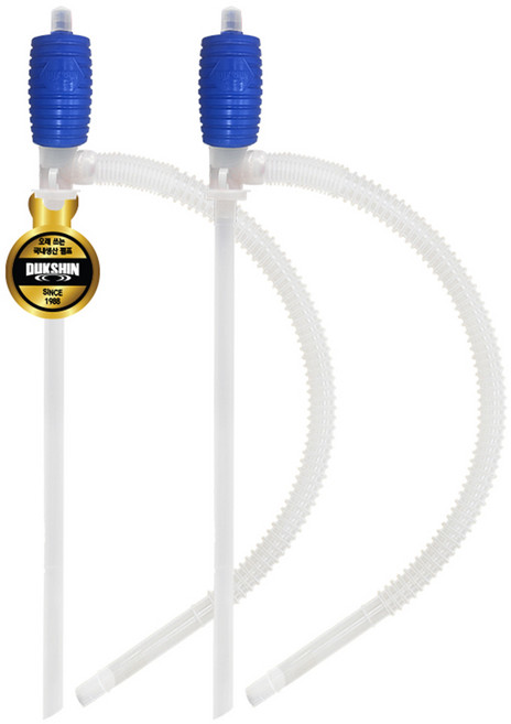 덕신 국내생산 수동 자바라 호스 사이펀 펌프 수족관 어항 청소 청색, 2개묶음