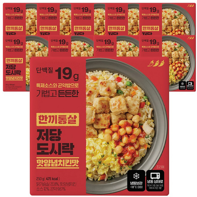 한끼통살 저당도시락 핫양념치킨맛 10개입, 10개, 250g