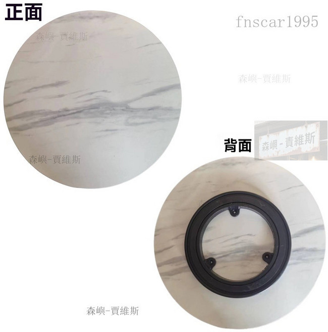 森嶼-賈維斯 實木圓形旋轉底盤 360度展示轉盤, 仿白大理石色,20釐米直徑