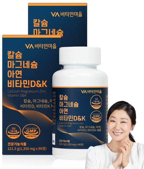 비타민마을 칼슘 마그네슘 아연 비타민D&K 121.5g, 90정, 2개