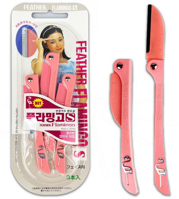 플라밍고 눈썹 수정 면도기 눈썹칼 3P -O euv*396rc, 1개