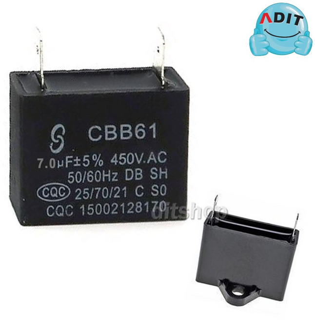 ADIT - 450V 7.0uF 모터 콘덴서 선풍기콘덴서 에어컨 실외기 환풍기 보일러 펌프 후드 기동콘덴서 커패시터 사각수지 선풍기부품, 1개, BK1224