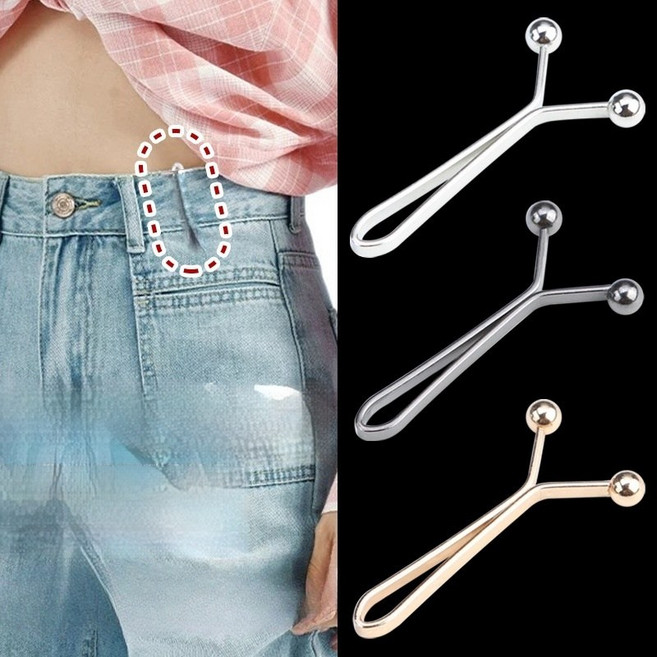 바지 은형 허리 조절 클립 단단 고정 미끼지 않음, 6개, 검은색