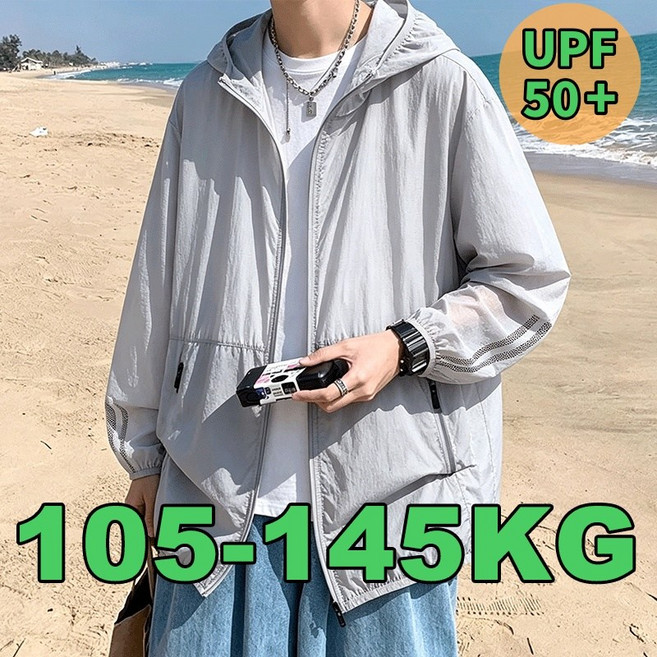 UPF50+ 남자 빅사이즈 집업래쉬가드 자외선 차단제 래쉬가드 6XL 7XL 8XL