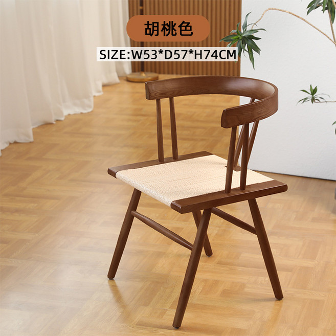 北歐實木繩編休閒椅, 1件, 胡桃色實木座板繩編:79*49*48cm