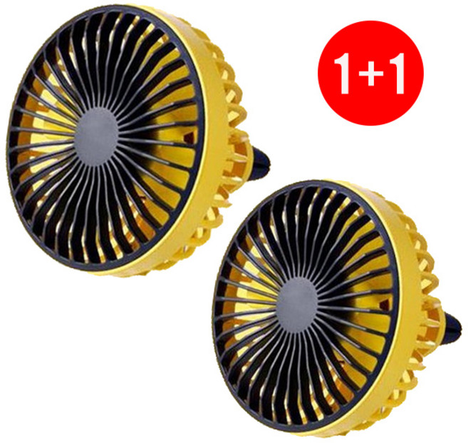 1+1 에어 쿨링 팬 미니 차량용 LED 선풍기 써큘레이터 카팬, 옐로우+옐로우