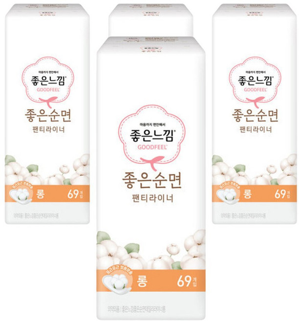 좋은느낌 좋은순면 팬티라이너 롱 69개입 4팩, 4개
