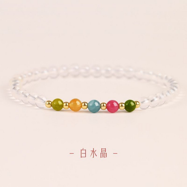 紫水晶手鏈 女款 精緻手串, 1個, 保平安白水晶
