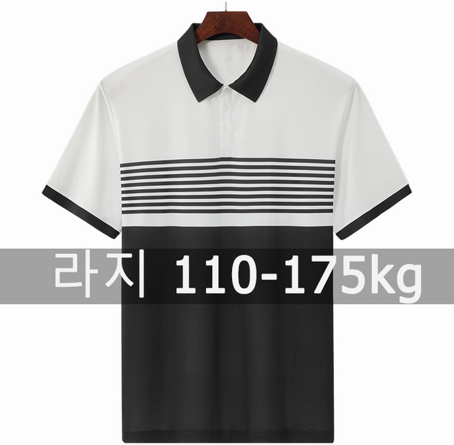 스트라이프 폴로 셔츠 남성 여름 셔츠 티셔츠 빅 사이즈 110-175kg 6XL/7XL 플러스 사이즈 패션 라운드 넥 반팔 오버 사이즈상의