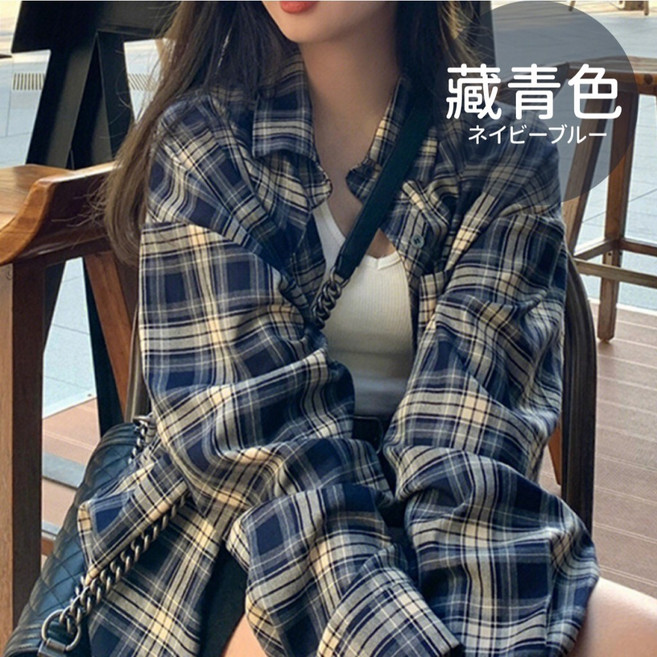 韓系寬鬆格子長袖襯衫 薄外套 罩衫