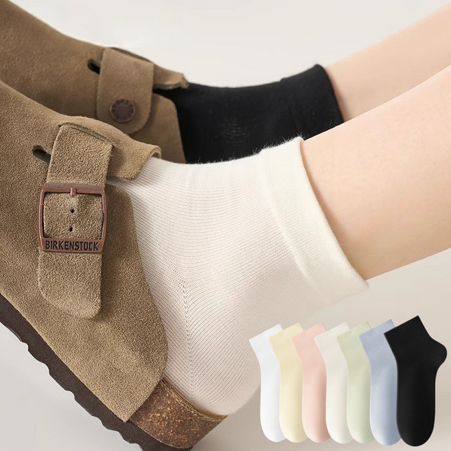 라나즈초이스 여성용 순면 중목 무봉제 발목 양말 세트 7켤레
