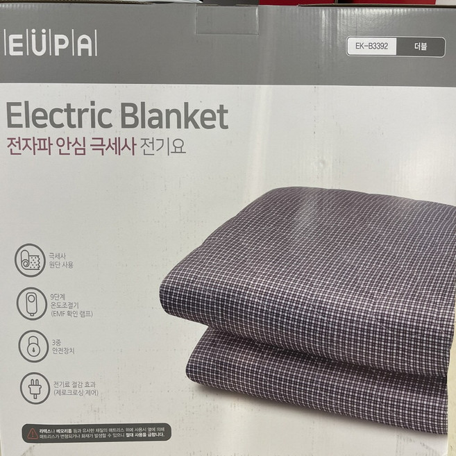 전기요 더블사이즈 극세사 EUPA 135X180cm