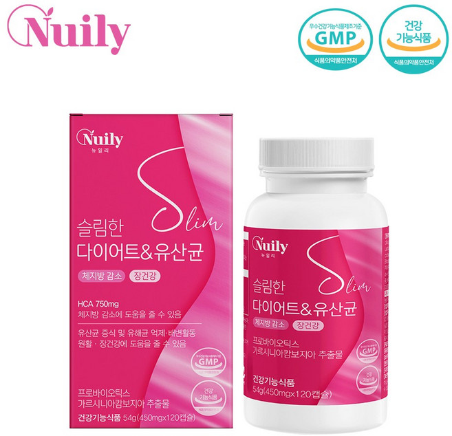 슬림 다이어트 유산균 체지방감소 장건강 프로바이오틱스 120캡슐, 3개, 120정