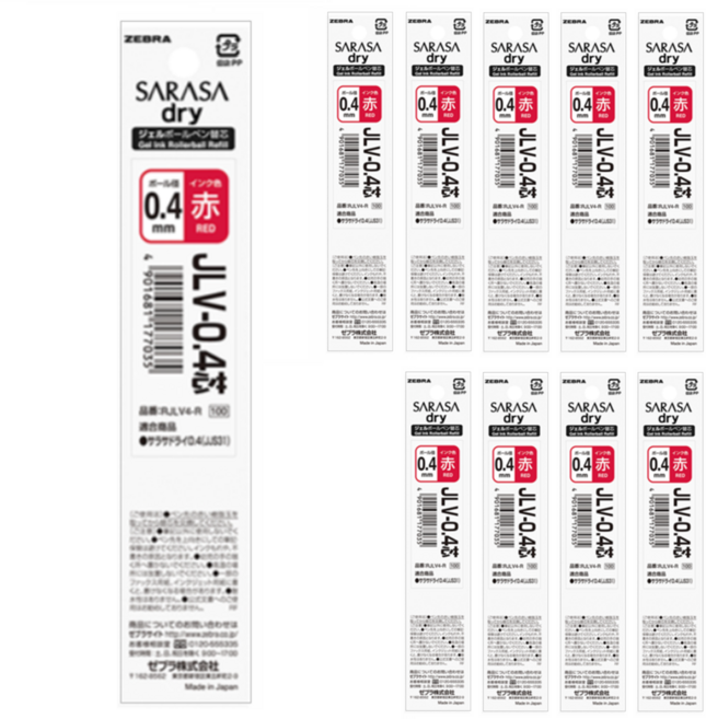 제브라 리필심 JLV-0.4 JLV-0.5 10개 FOR 사라사 드라이, JLV 0.4 레드 x 10개