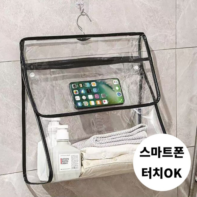 클로버즈 여행용 벽걸이 스마트폰터치 방수 파우치