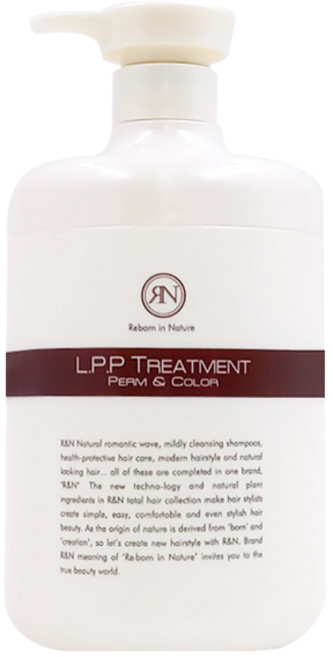 아렌 LPP 헤어트리트먼트 펌&칼라, 1L, 1개
