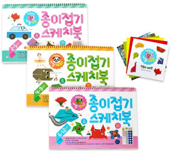 종이접기 스케치북 세트, 우서맘 구성/전은희 그림, 아이키움북