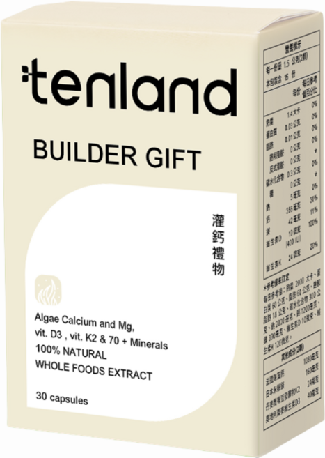 tenland 灌鈣禮物 法國海藻鈣鎂蕎麥D3鷹嘴豆K2全配方, 1個, 30顆