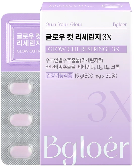 비글로어 글로우 컷 리세린지 3x, 1박스, 30정 - 쿠팡