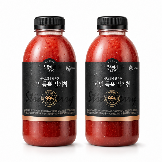 [한정특가] 복음자리 과일듬뿍딸기청 1+1 과일함량 99%, 2개, 580g
