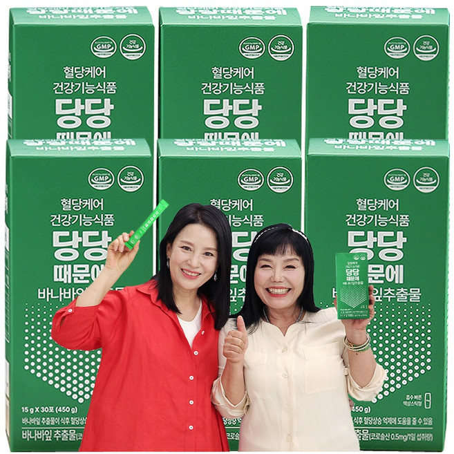 [3개월분 또는 6개월분 구성] 당당 때문에 식후관리 꾸지뽕 바나바잎 추출물, 6박스