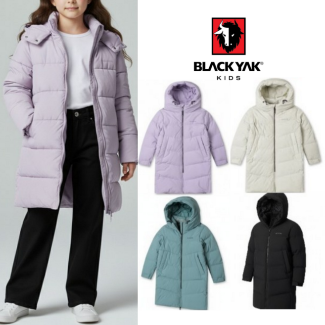 블랙야크키즈 패딩 롱다운 겨울 스키 여행 등산 캠핑 한파 레저 롱패딩 점퍼 파카