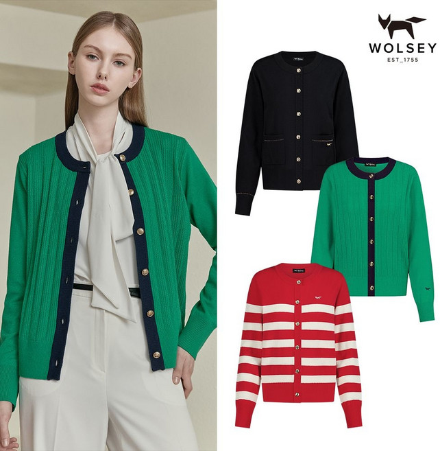 백화점 출고 [비밀특가]BEST울시 여성 가디건 3종세트_APWSCD25S52W