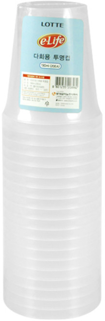 롯데 다회용 투명컵 190ml 20EA 주방용품 > 보관/밀폐용기 물병/물통 보틀스티커/기타물병소품, 1개