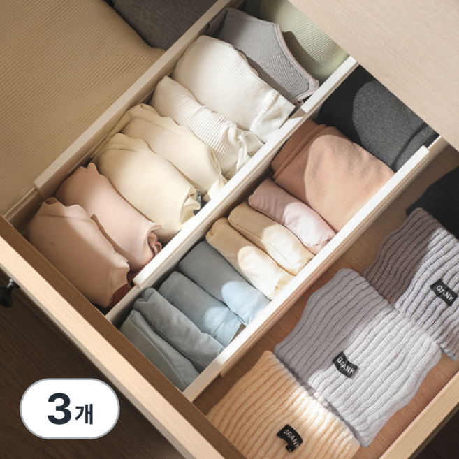 홈플로우 깔끔 정리 길이조절 서랍칸막이, 3개, 화이트+대형