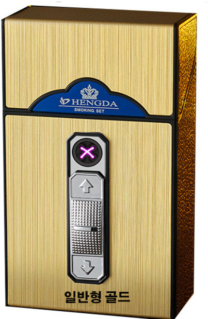 담배케이스 플라즈마 라이터 아크 일체형 신형 충전 지포 고급라이터, 담배케이스플라즈마라이터일반형-골드, 1개